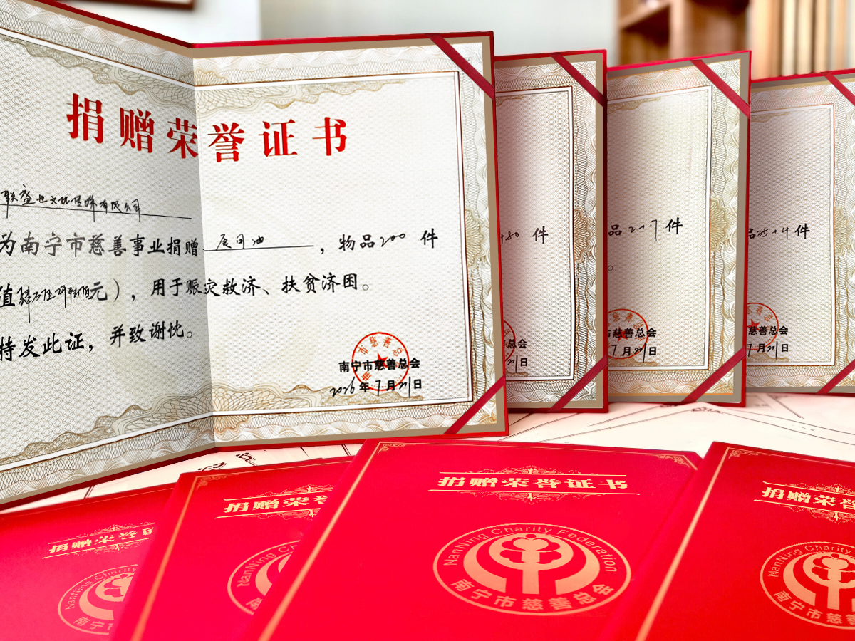 载爱奔赴后续｜物资顺利交接，愿我们长久守望灾区