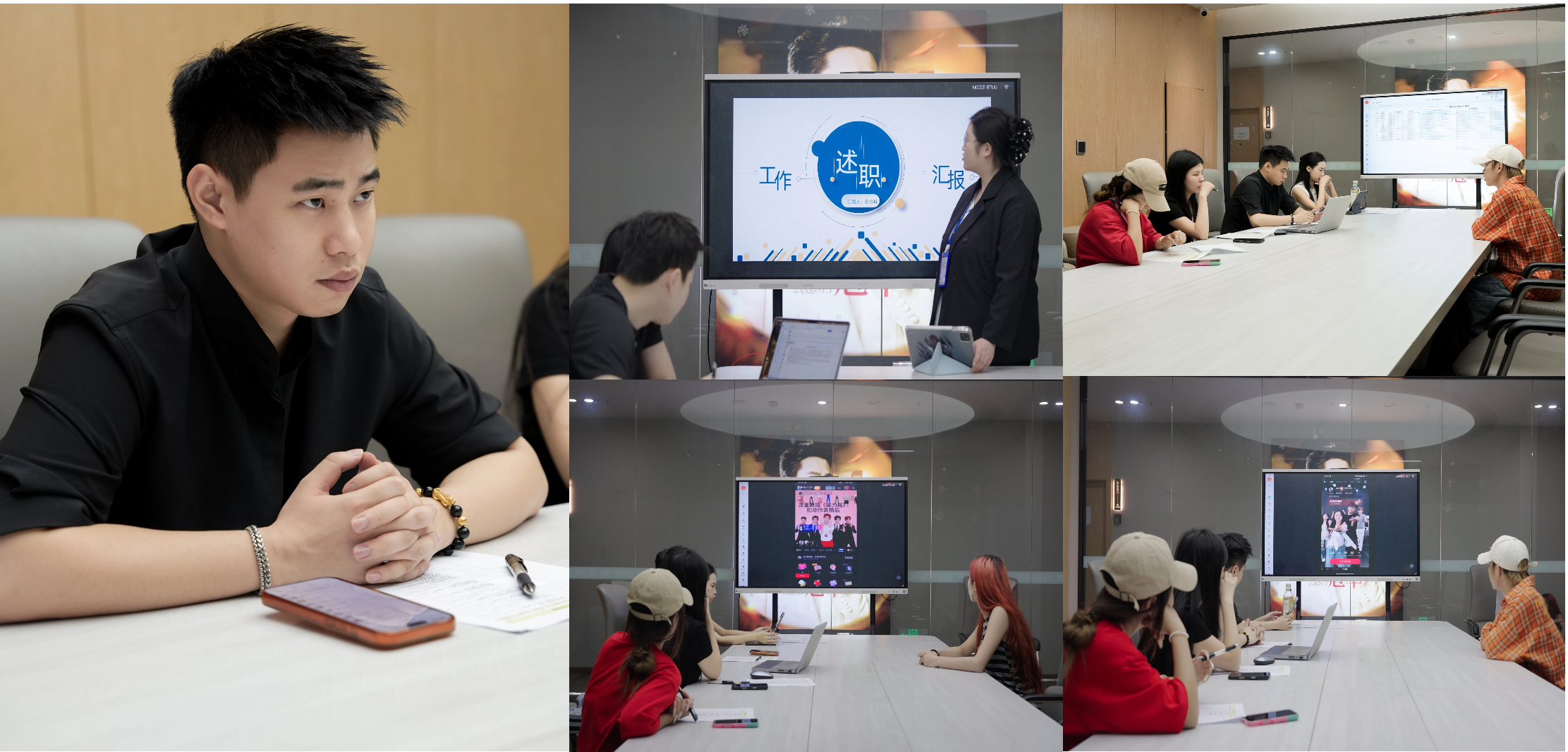 聚力人才成长，夯实发展根基｜公司内部员工等级评定工作圆满完成